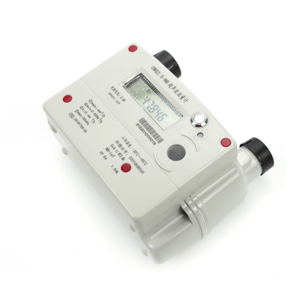 Ultrasonic Gas Meter News - Kinhil